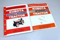 KUBOTA B6100HST-E TRACTOR SERVICE REPAIR MANUAL PARTS CATALOG TECH SHOP BOOK-01.JPG
